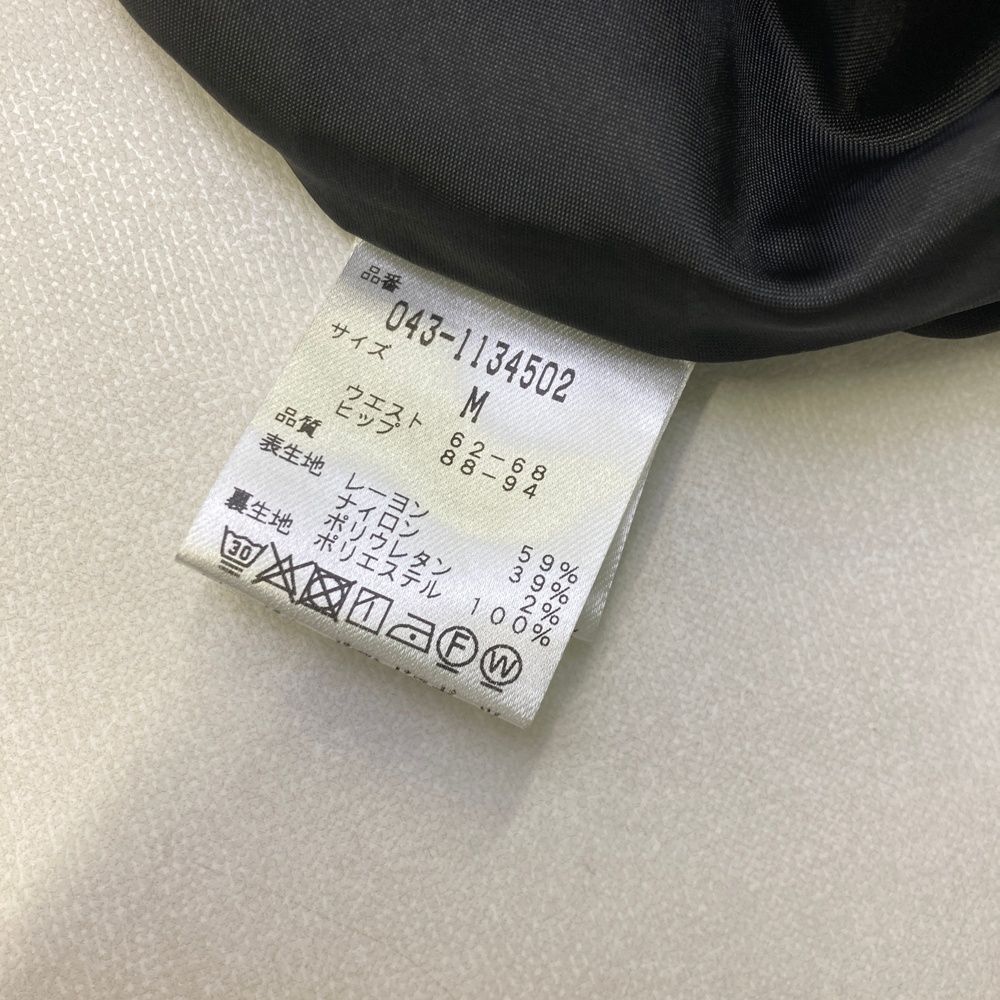 サイズ：M ST ANDREWS セントアンドリュース  ストレッチスカート 総柄 ブラック系 [240101440067] ゴルフウェア レディース ストスト サイズ：M ST ANDREWS セントアンドリュース ストレッチスカート