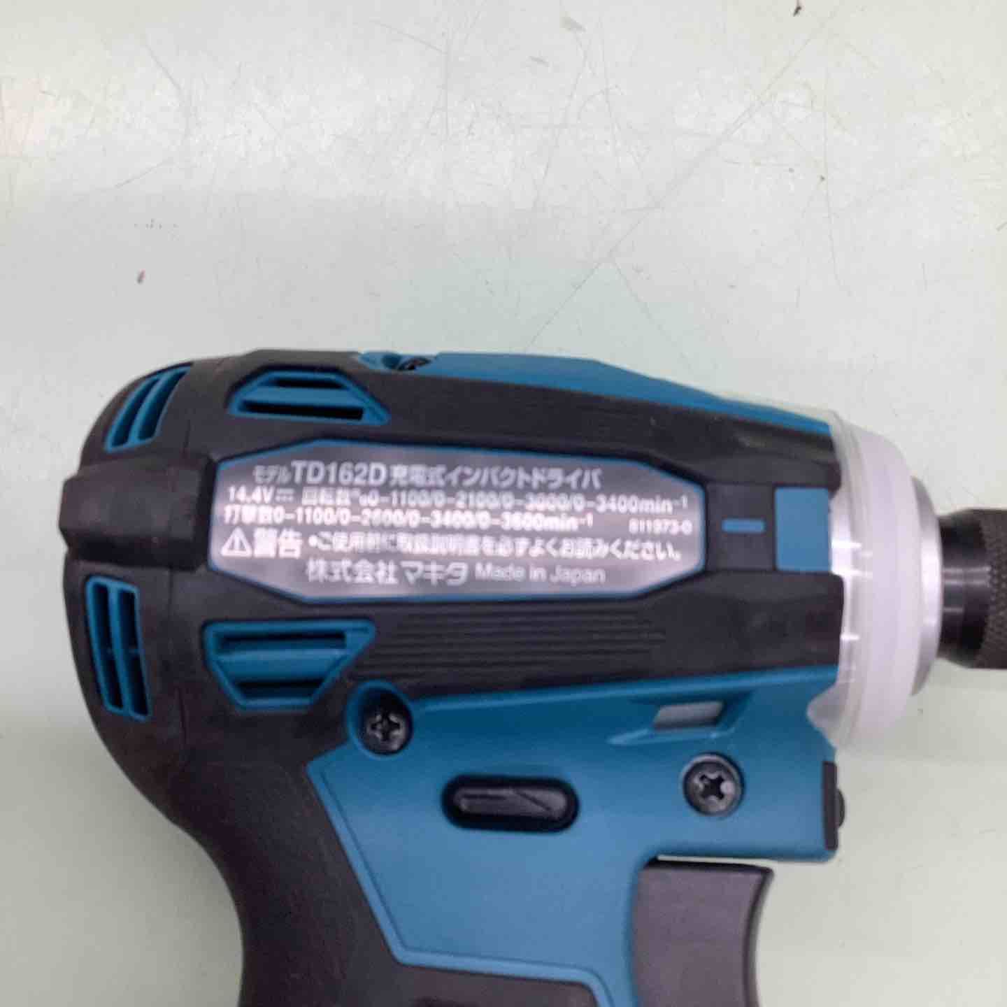 コードレスインパクトドライバー TD162DZ