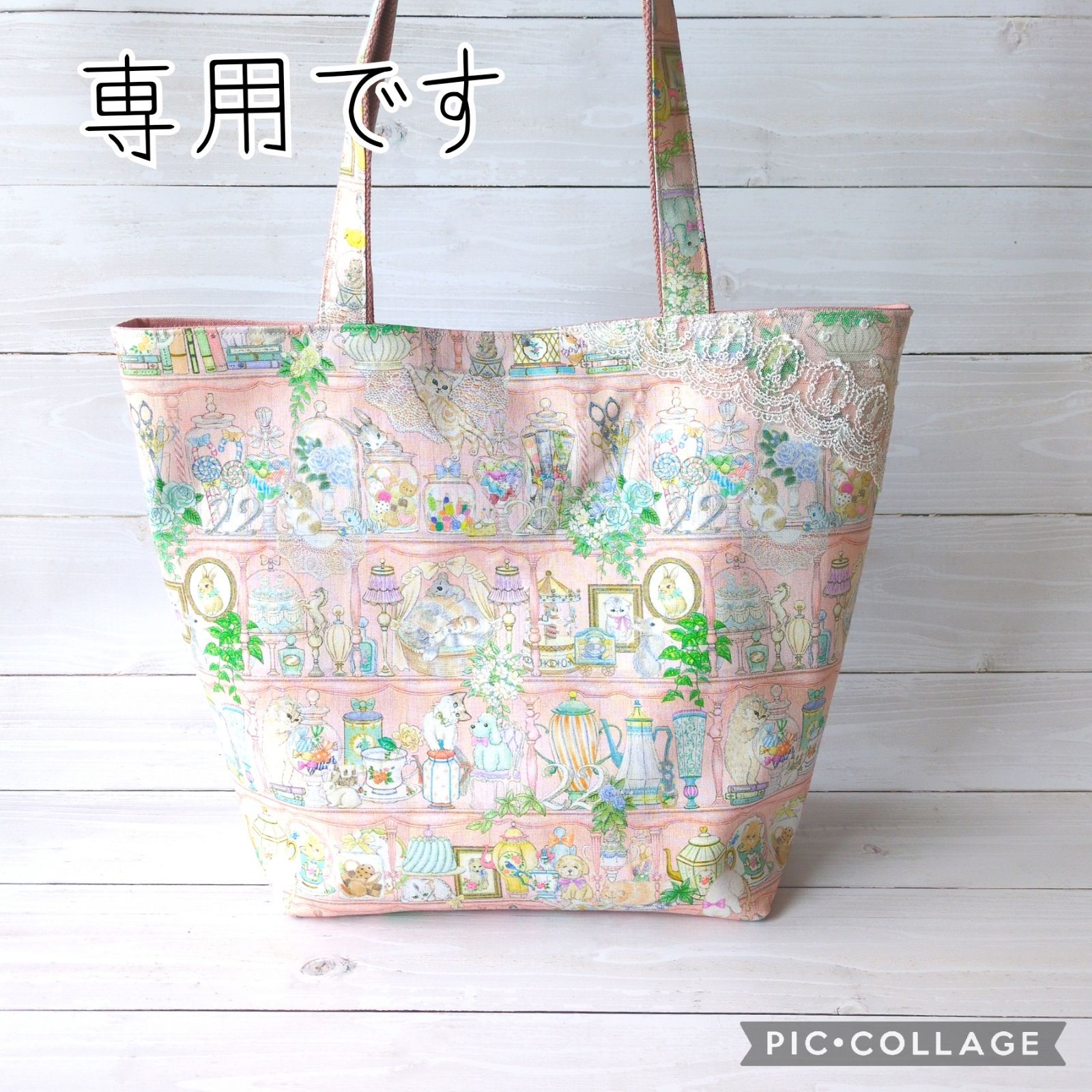 ユキエモン☆肩掛けトートバッグ ユキエモン☆肩掛けトートバッグ（キャビネット） - メルカリ