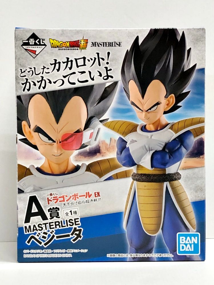 28.【未開封】A賞 ベジータ フィギュア 一番くじ ドラゴンボール
