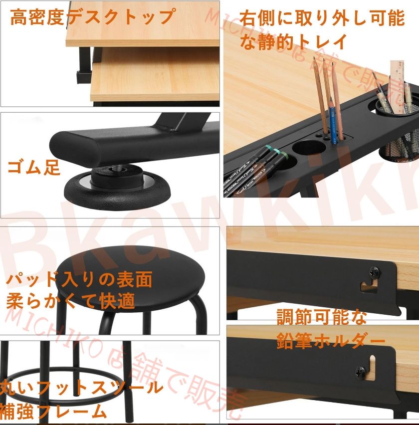 収納引き出し 付き