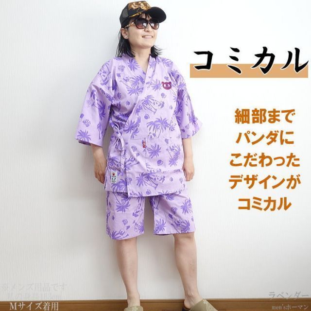 種類4