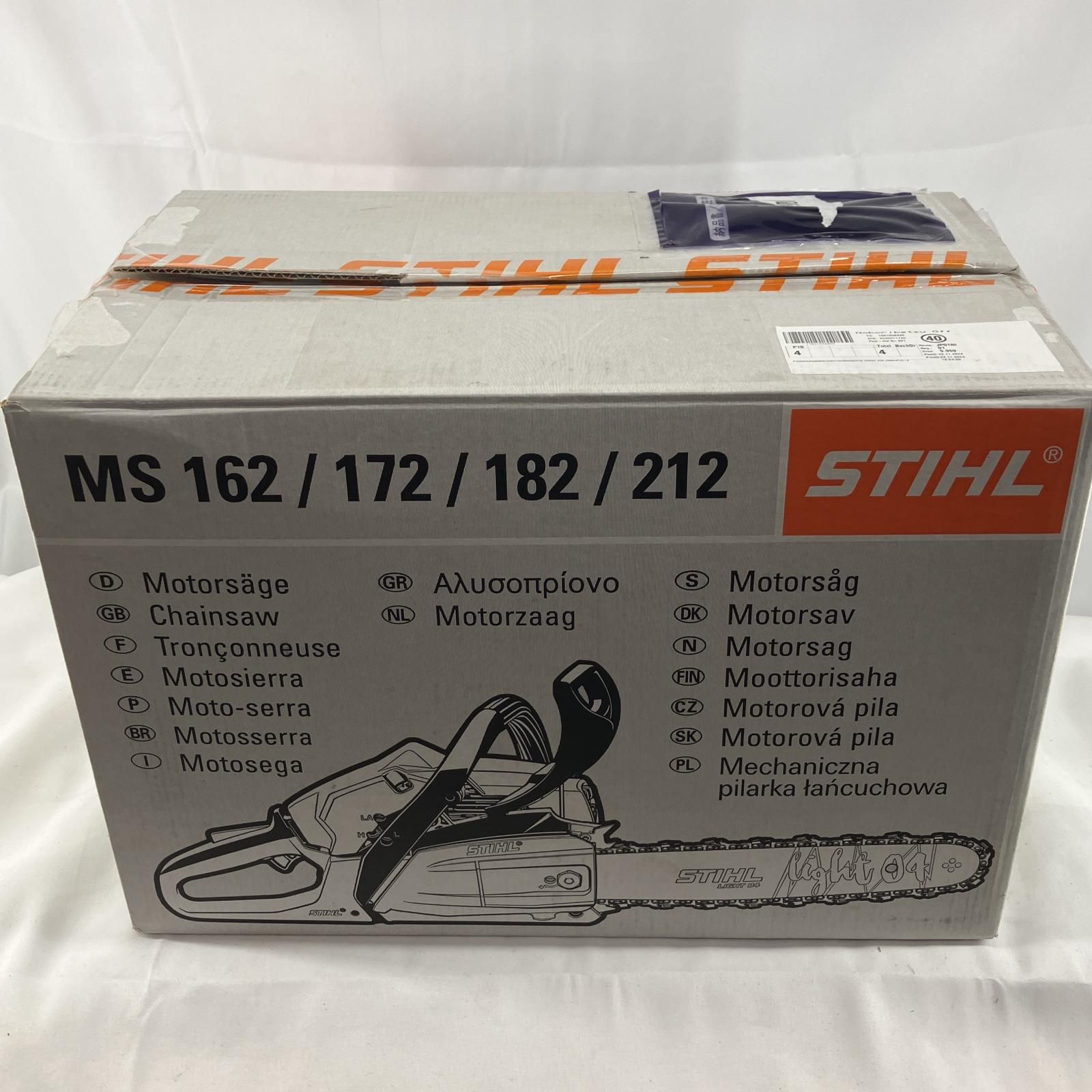 B1A4 全員 トレカ