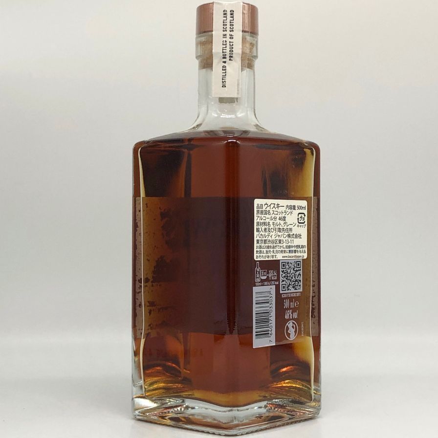 【新品・未使用！】デュワーズ ダブルダブル 27年 500ml46度 Amazon.co.jp: デュワーズ ダブルダブル 27年 [ ブレンデッド