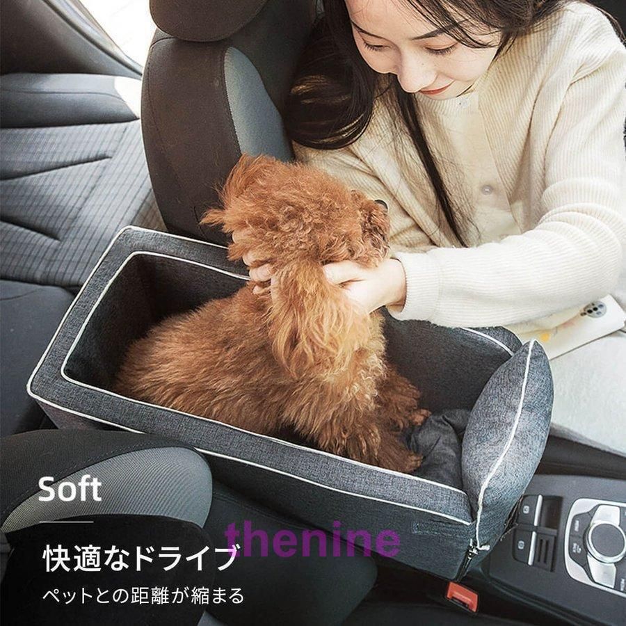 車 車用