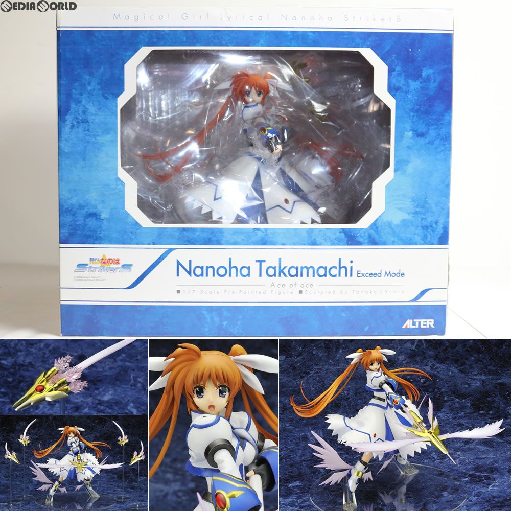 中古即納】[FIG]高町なのは(たかまちなのは) エクシードモード