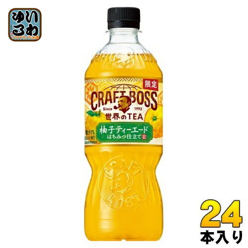 サントリー クラフトボス 柚子ティーエード 600ml ペットボトル