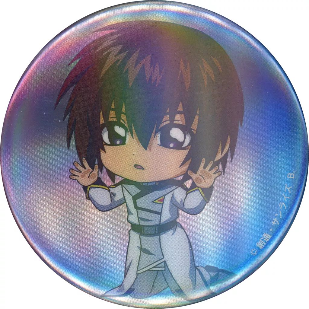 機動戦士ガンダムSEED FREEDOM 缶バッジ キラ・ヤマト 38個 劇場版