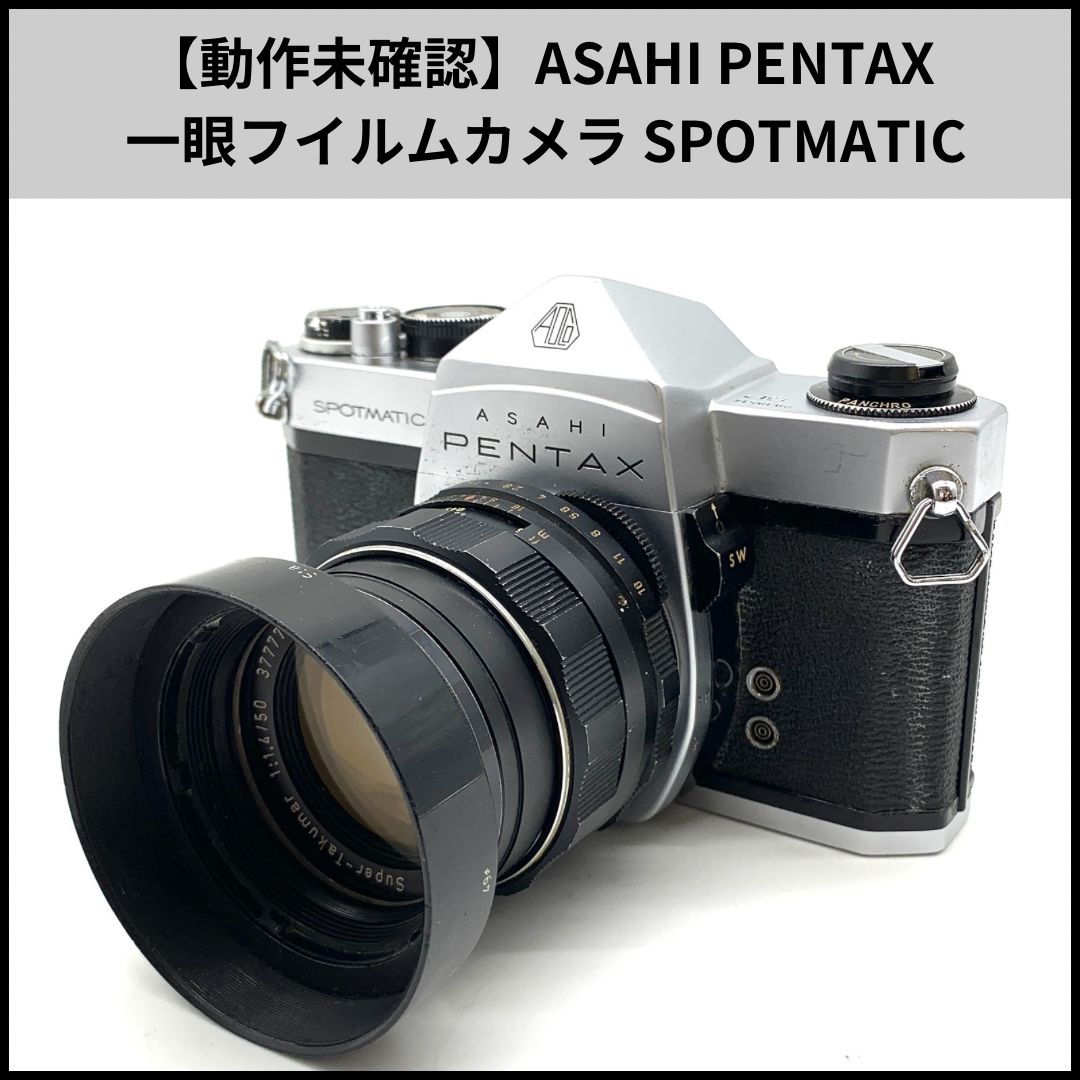 *値下げ交渉歓迎* Pentax ペンタックス SMC FA 100-300mm f4.7-5.8 AF K マウント用 12826 EFL 値下げ交渉可能！送料無料！ペンタックス smc PENTAX DA 1:4-5.6 50