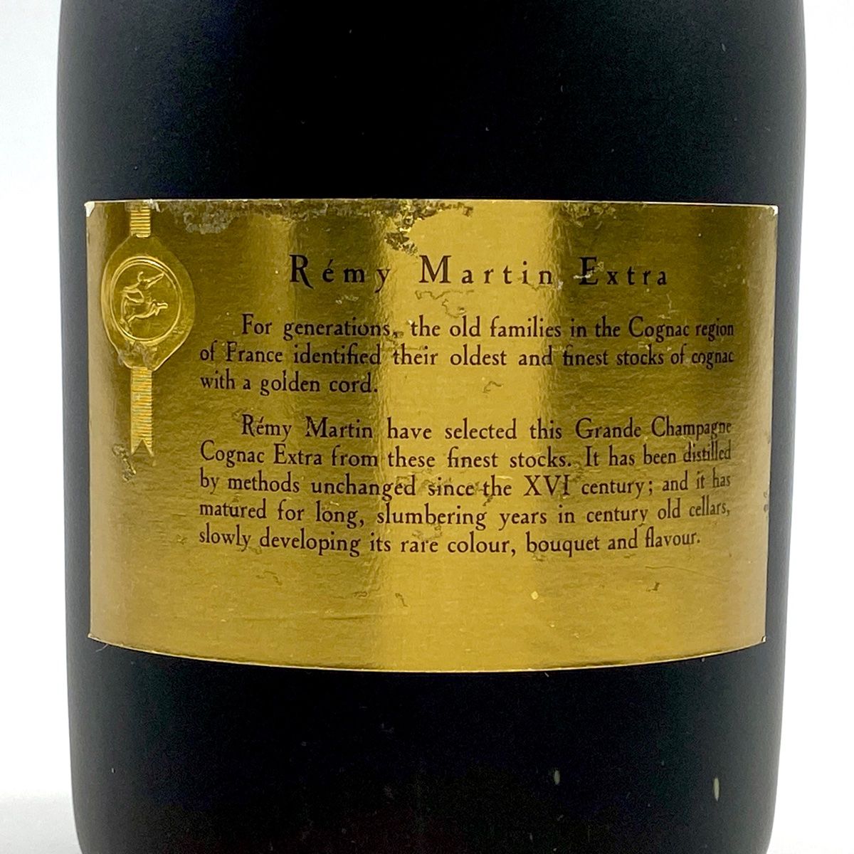 レミーマルタン REMY MARTIN エクストラ フロスティボトル 700ml