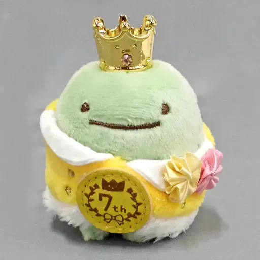 2026年最新】わきやくすみっコ選手権の人気アイテム - メルカリ