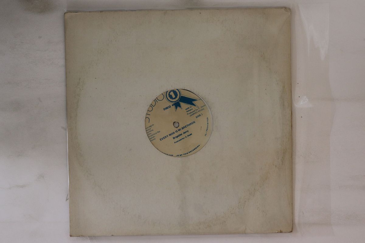米12” Brigadier Jerry | Peter Broggs Every Man Is Mi Brethren | Sing A New Song NONE Studio One |00250