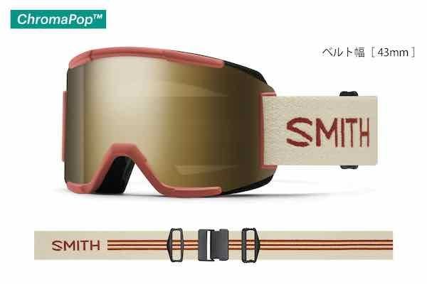 最速発送 SMITH スミス Squad スカッド Terra Slash スキー スノーボード スノースクート ゴーグル アジアンフィット