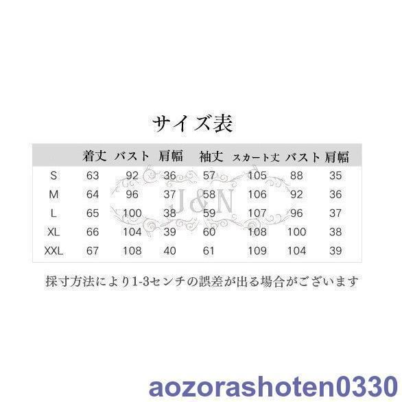 40代