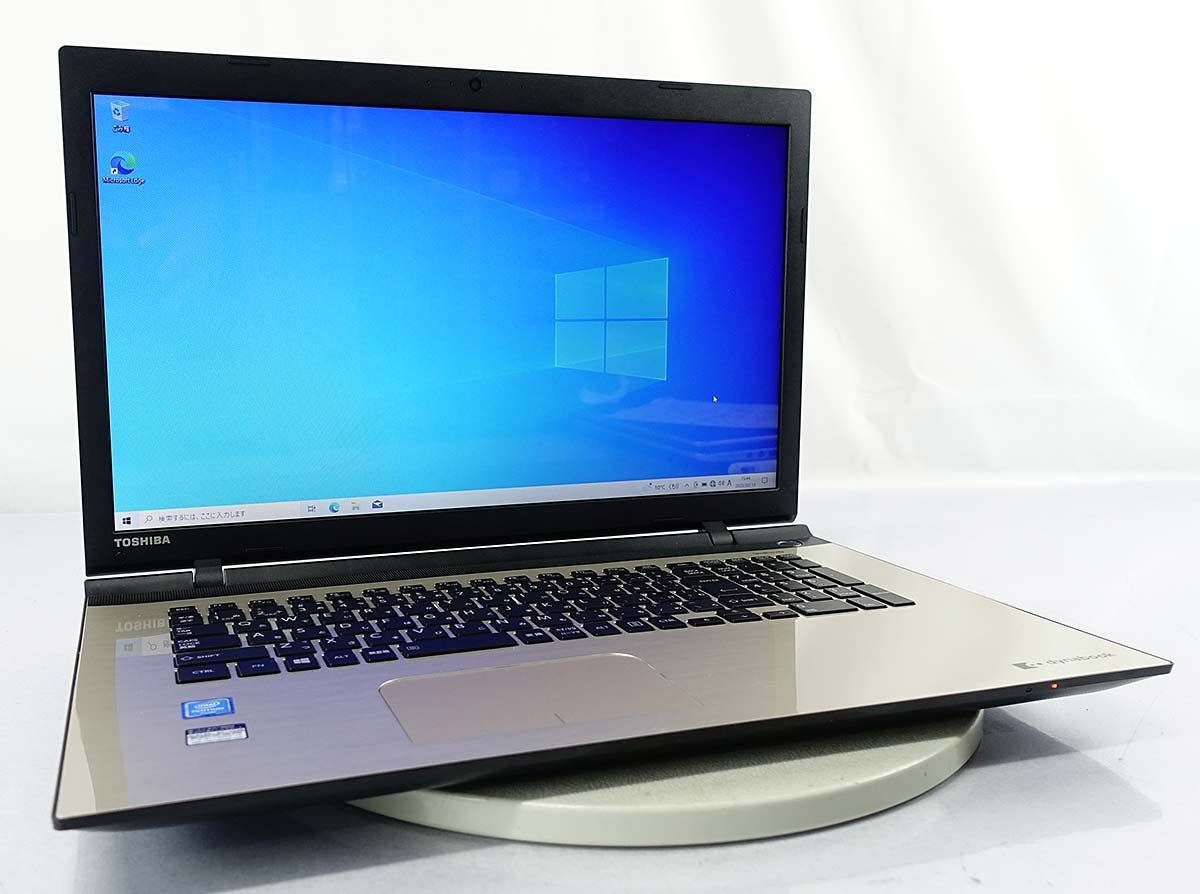Dynabook BX/67TG⑧ Pentium 3825U 17.3型 【公式通販】