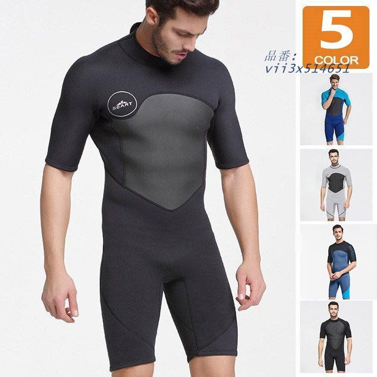 Rio様専用ページ FCS II サーフボードフィン 3枚セット fcs フィン」の