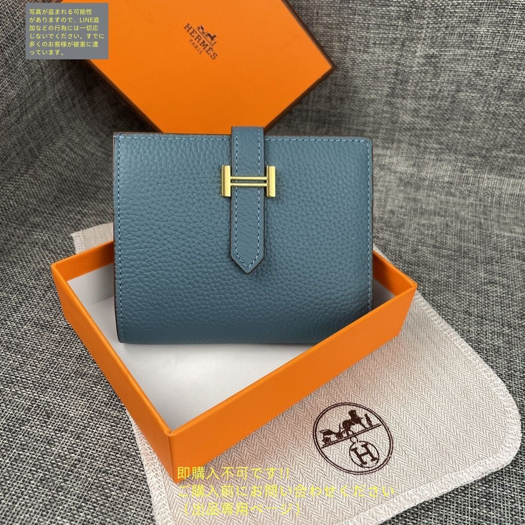 【新品・未使用・極美品】エルメス　小さなメモ帳　革　紙箱付 Amazon | artigianoworks メモ帳カバー ショルダー 姫路レザー