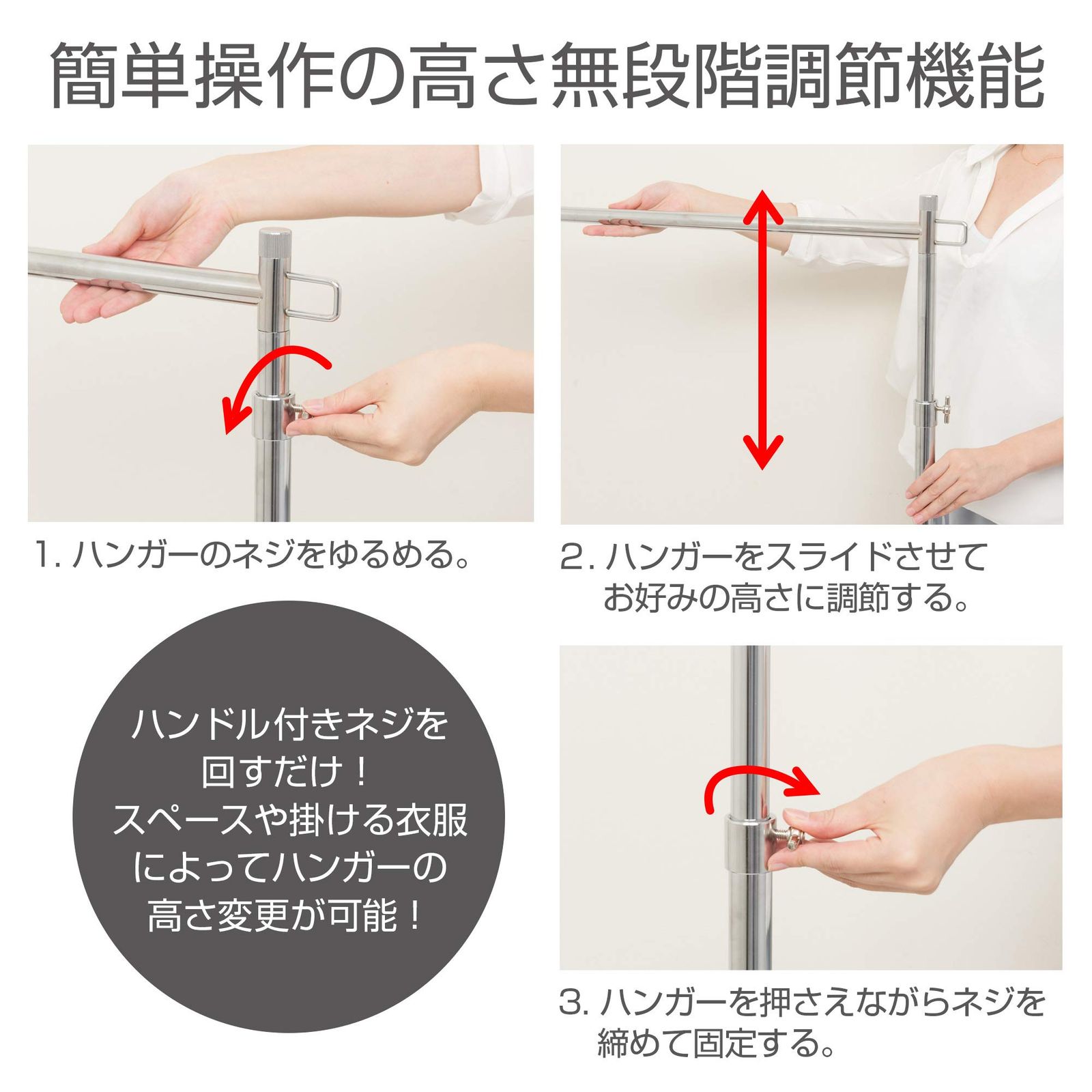 【新作数量】 ドウシシャ ルミナス ハンガーラック プロ ダブル クローム 幅100cm 耐荷重150kg HPD-100CR クロームC ダブル 夢を追いかけて