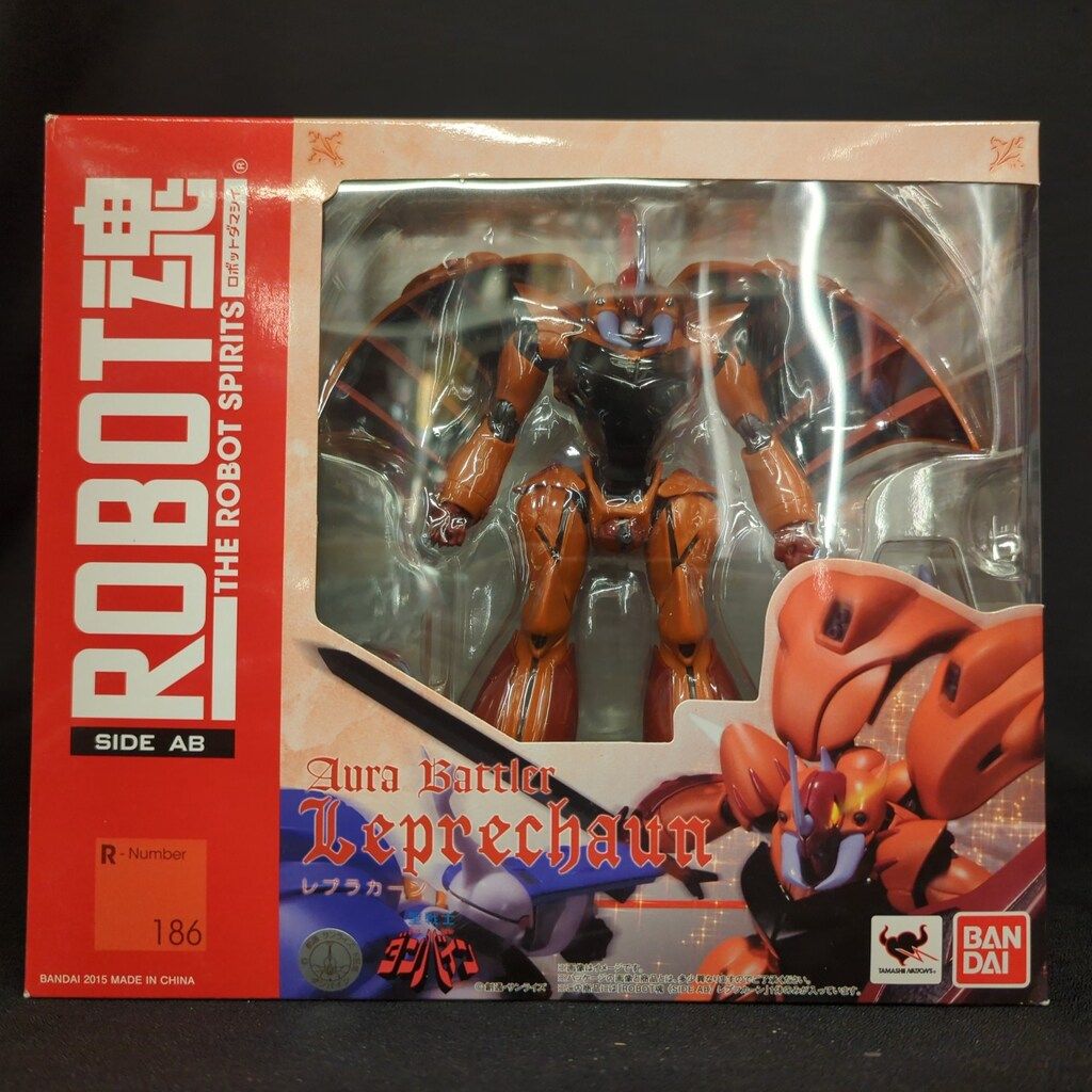 バンダイ ROBOT魂 レプラカーン 186