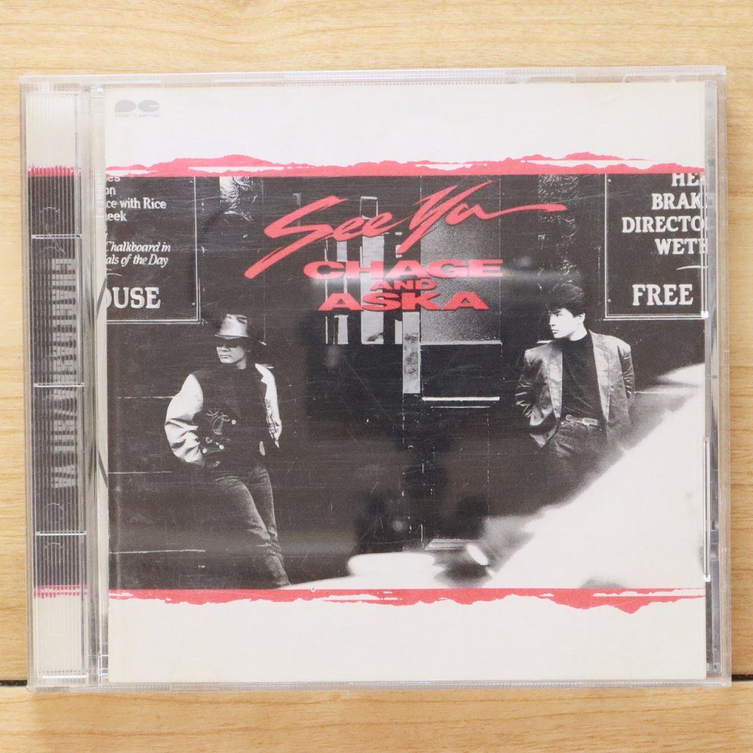 チャゲアスCD集 RHAPSODY｜DISCOGRAPHY【CHAGE and ASKA Official Web Site】