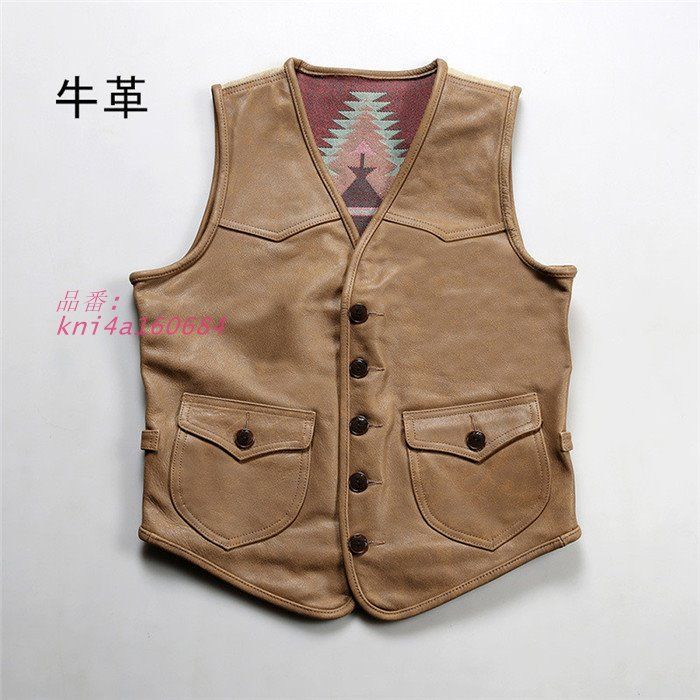 ベスト レザーベスト メンズ 革ベスト メンズ 革ジャン バイクウェア 牛革 2025冬 オシャレ kni4a160684