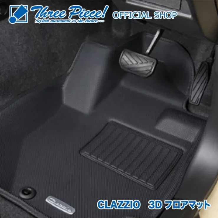 メーカー直送 ジムニー JB64W MT車 ジムニーシエラ JB74W MT車 CLAZZIO クラッツィオ 3Dタイプ フロアマット NEWラバータイプ New立体マット 1台分セット ES-6016