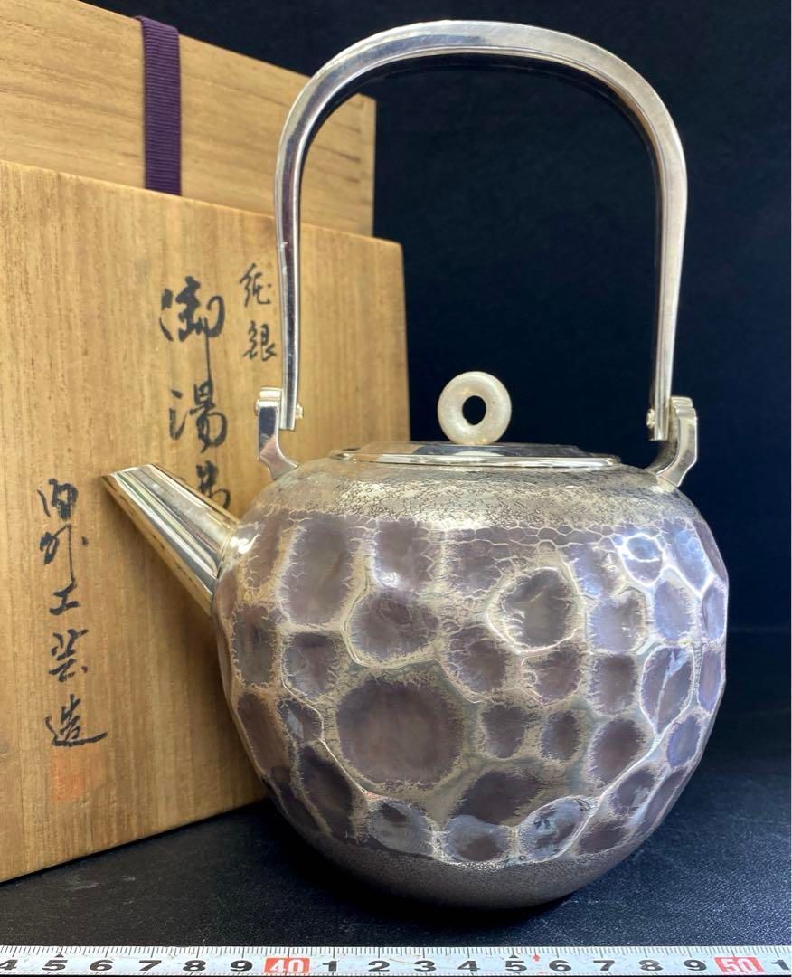 銀瓶 純銀刻印 共箱 563g 本Y6-0826 チヒエカ