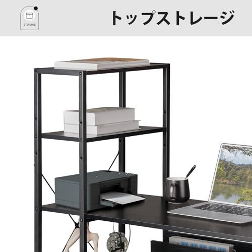 YeTom 机 ラック付き pcデスク パソコンデスク 幅104cm*奥行48c - メルカリ