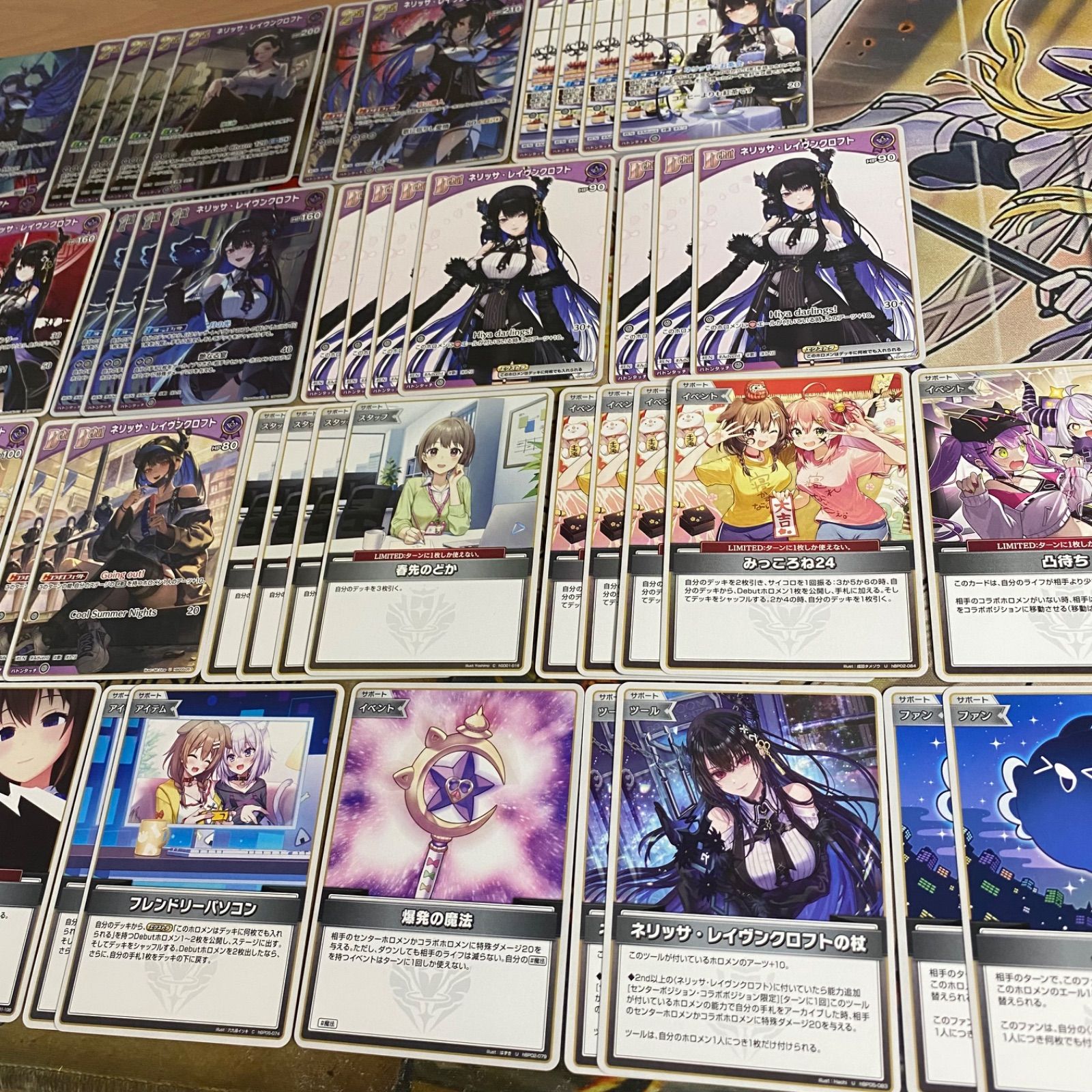 ホロライブカードゲーム ホロカ ネリッサ・レイヴンクロフト　構築デッキ OUR付 2509_holocacase_05_sample_600x