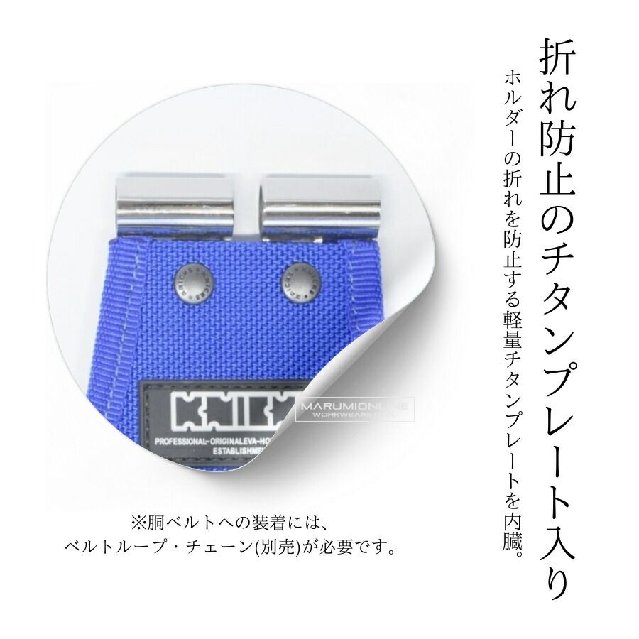 コーデュラ