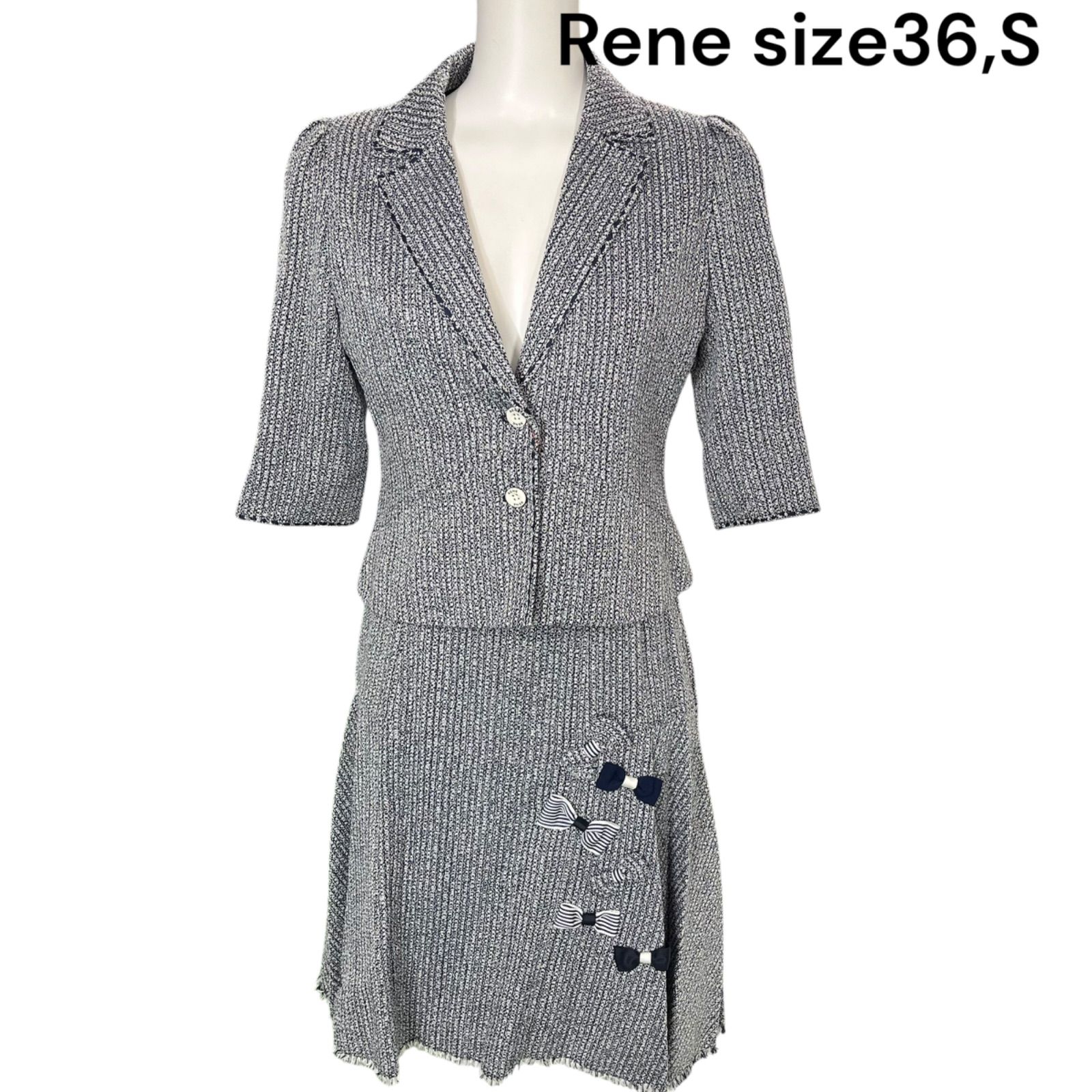 美品 ルネ Rene サマーツイード セットアップ スーツ 36、 S 