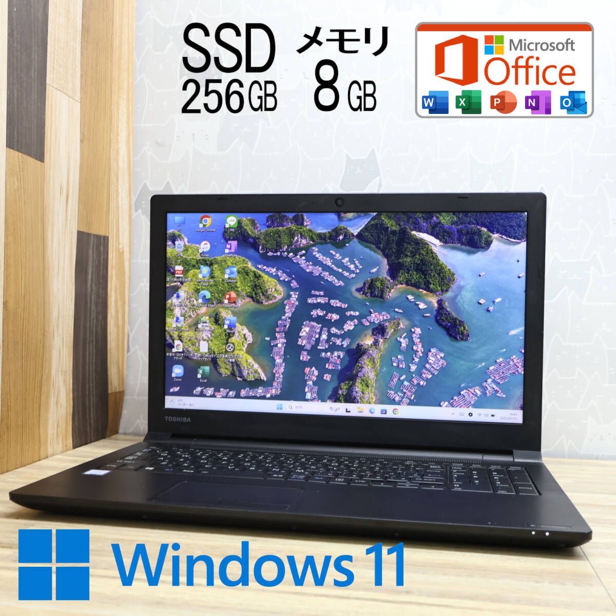 【美品】新品SSD256GB メモリ8GB★7世代CPU★ カメラ★Win11 美品 7世代Core i3 SSD256GB メモリ8GB Win11ノートPC - メルカリ