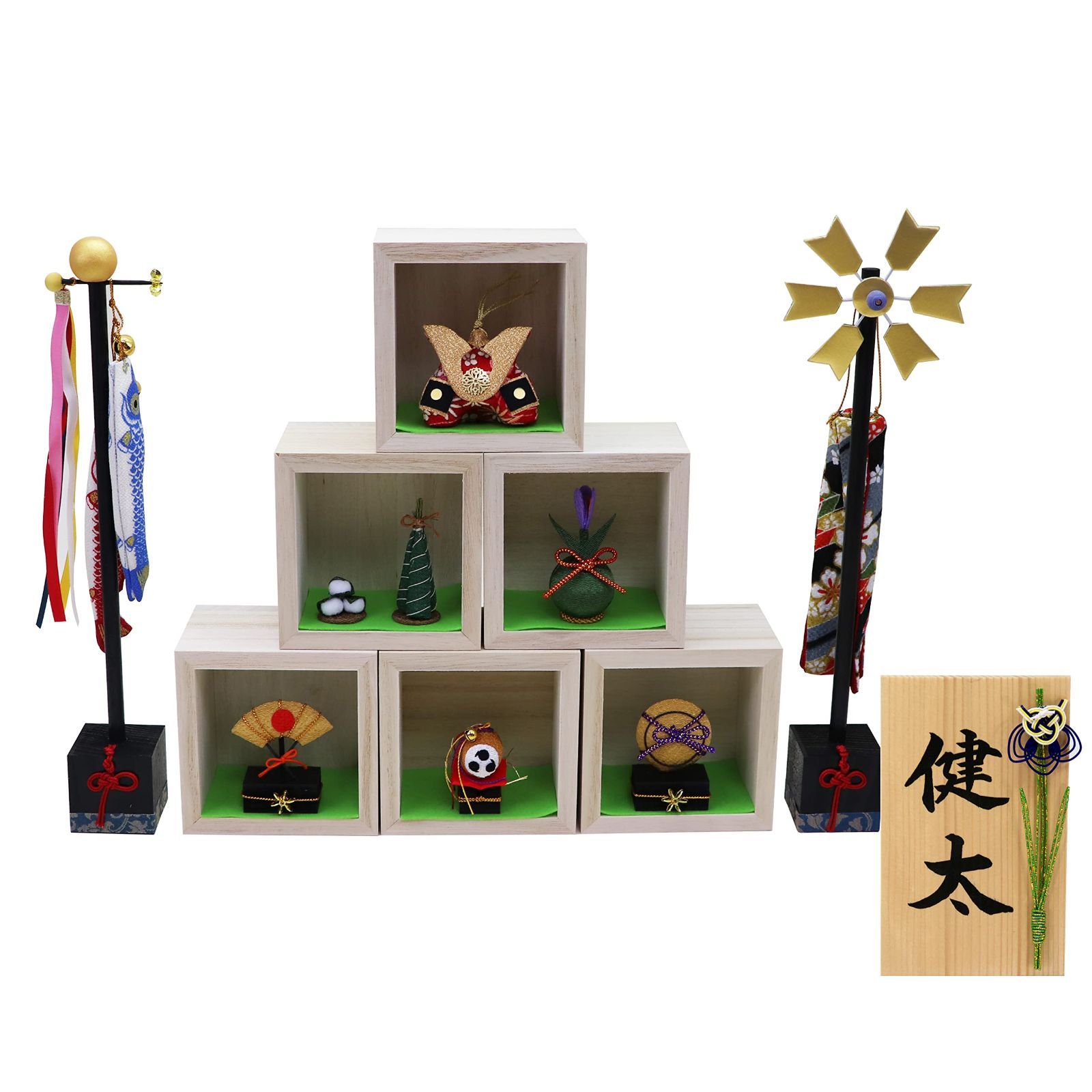 商品 大阪長生堂 五月人形 コンパクト ミニ こいのぼり 室内用 名入れ 木札特典付 別送 兜飾り 横幅35cm 箱段お飾りセット 長生堂オリジナル版