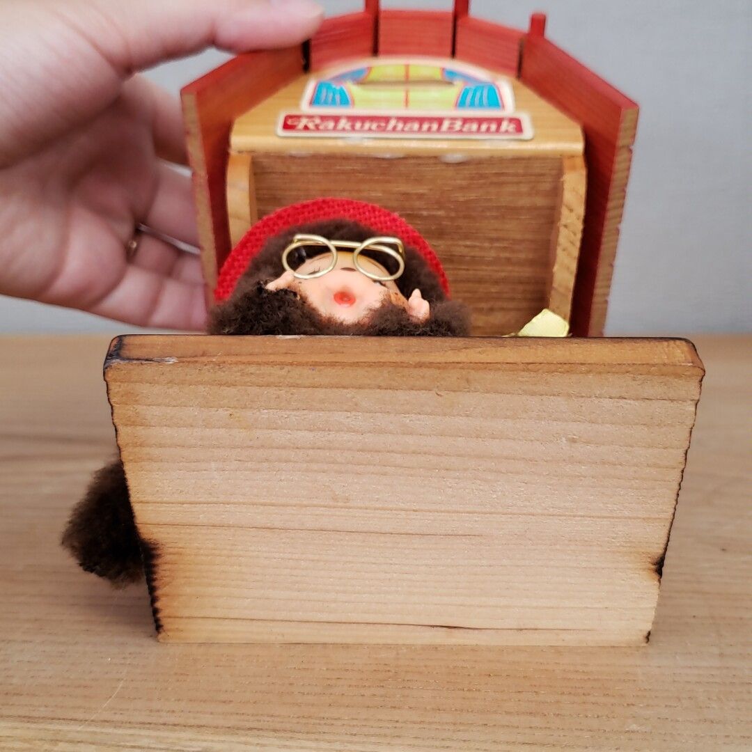 レア　ビンテージ　さる　約60 70年代　ラバーモンキー　ラバー　動物　貯金箱 1960s モンキー ラバーフェイス ぬいぐるみ 大 | 京都