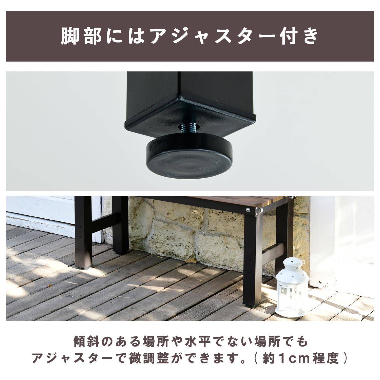 ガーデンチェア ガーデンベンチ