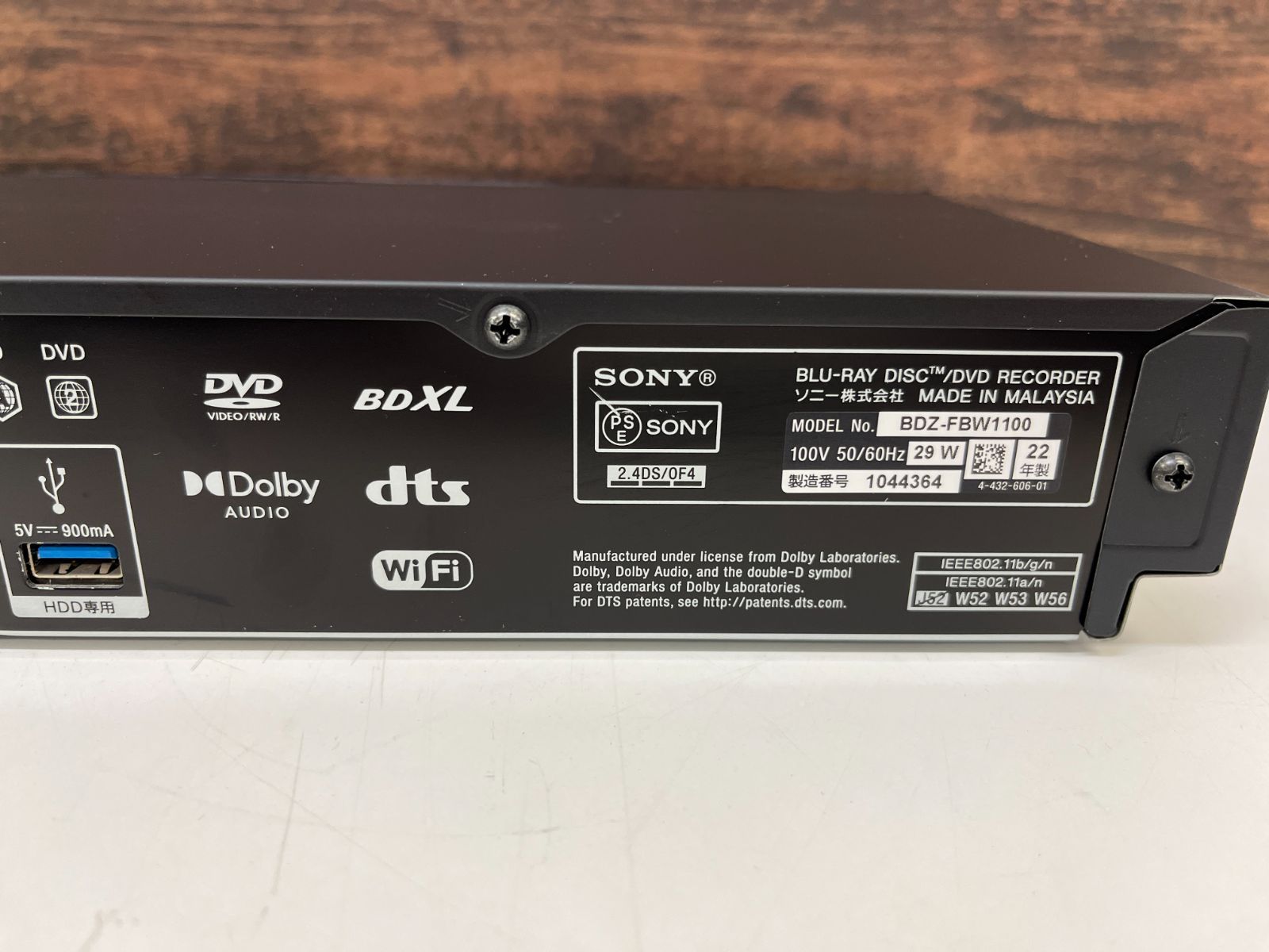 4K放送長時間録画