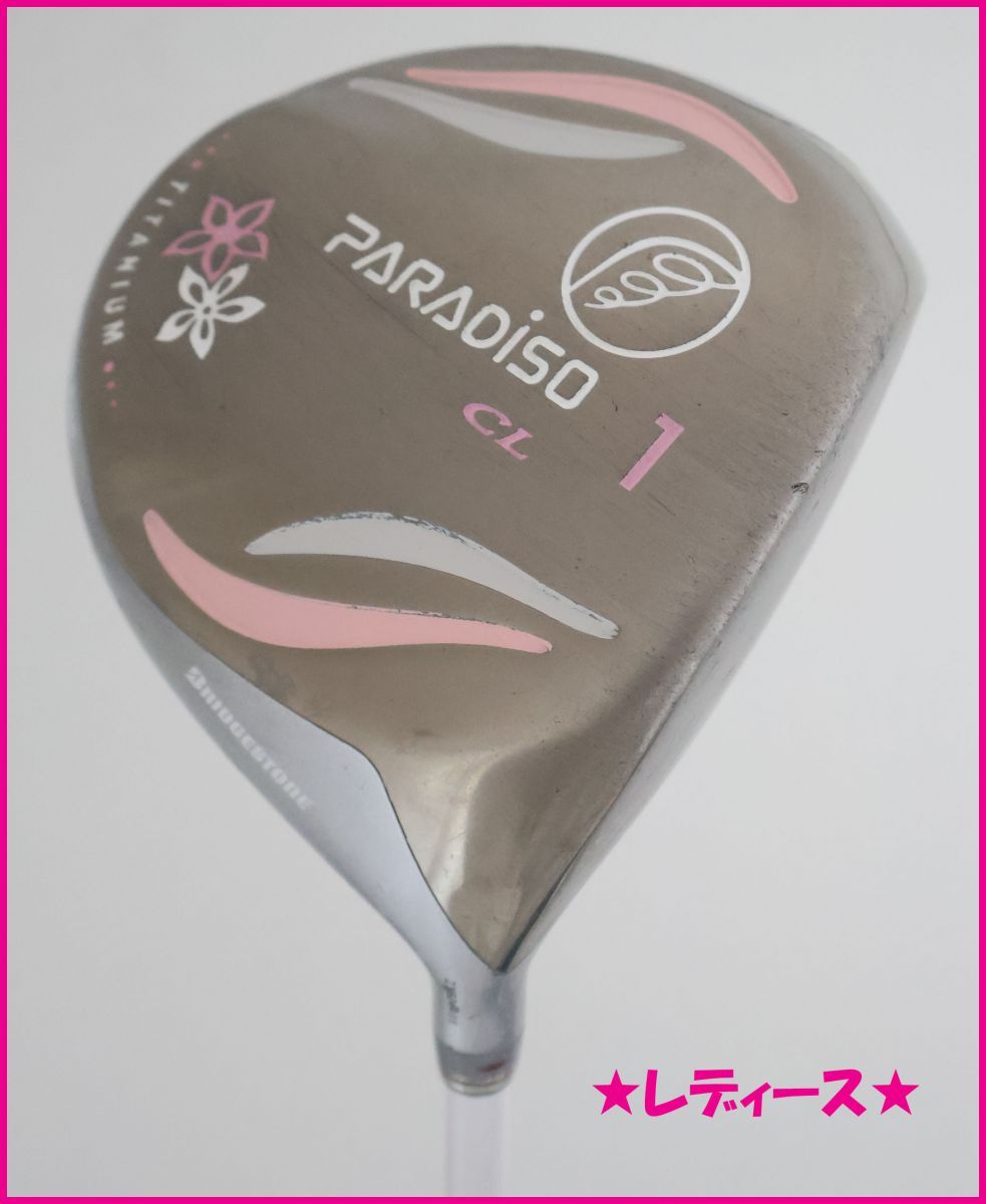 レディース！ブリヂストン　PARADISO CLパラディーゾCLドライバー　14.5PC-11Wカーボン　L（69851