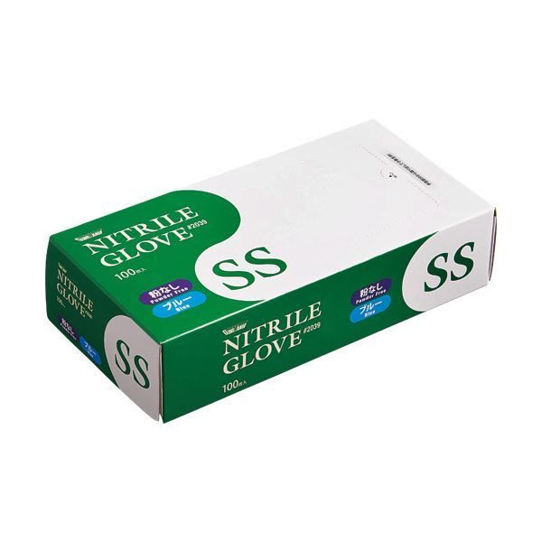 川西工業 ニトリル 使いきり 薄手袋 粉なし ブルー SS 2039 1セット 2000枚 100枚×20箱 使い捨て手袋 使いきり手袋