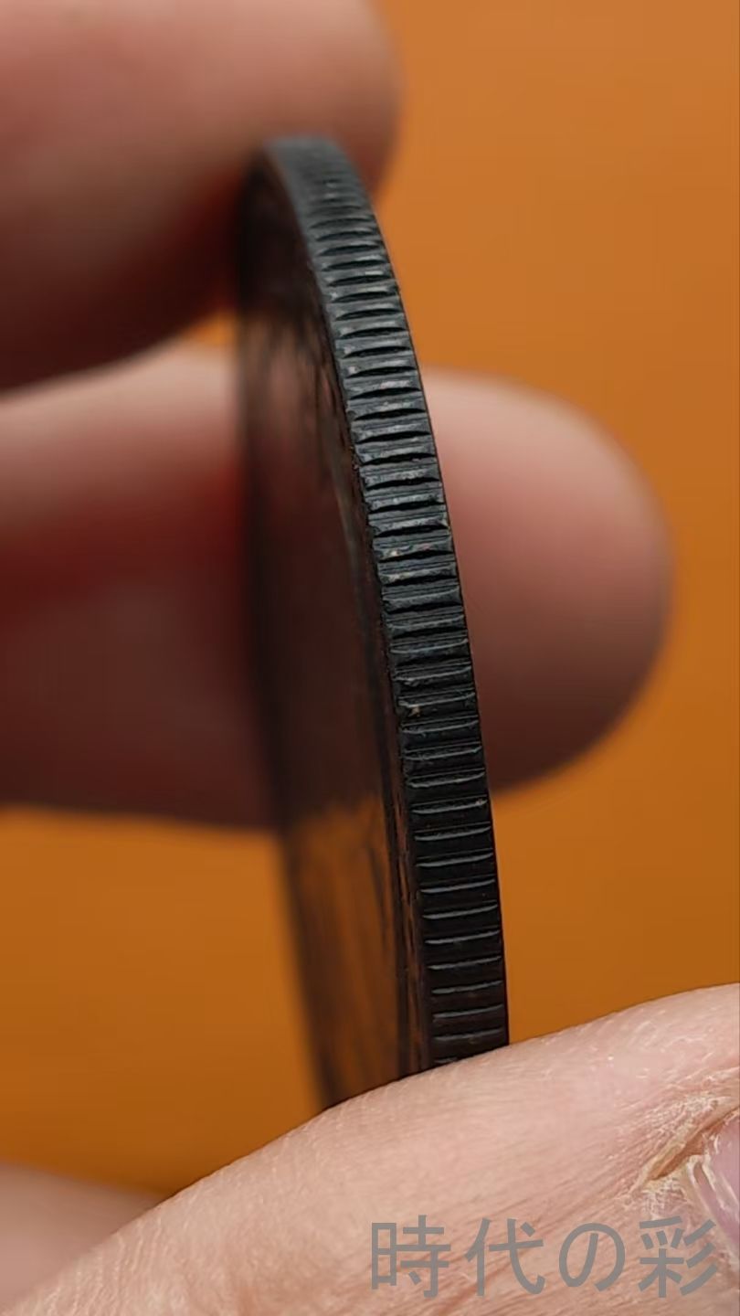 中国古美術.竹子紋.銀幣.川 省造幣總廠造.記念幣.壹圓.硬幣.古錢幣.純銀保證.完全な保存.收藏品.中国古玩.R07101722 WWW_IBETON_RU