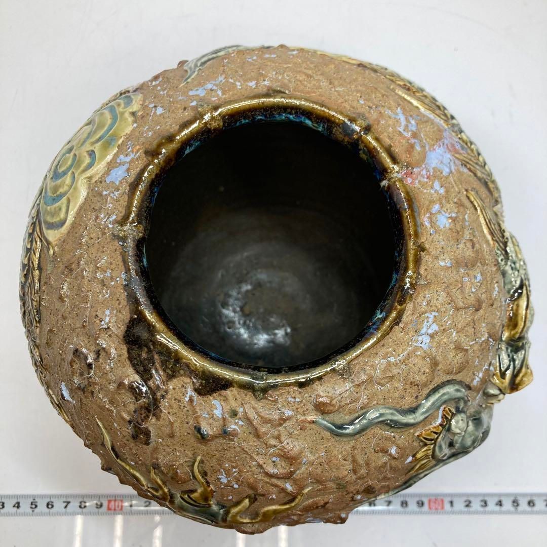 琉球美術　琉球焼雲龍瑞　花瓶　高さ21.5cm 東H6-0326②タカト 琉球美術 琉球焼雲龍瑞 花瓶 高さ21.5cm 東H6-0326②タカト