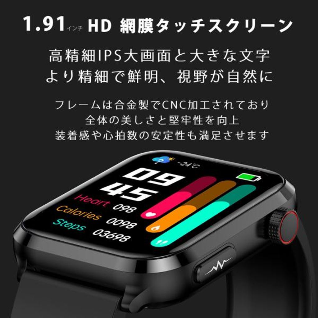 レディース メンズ