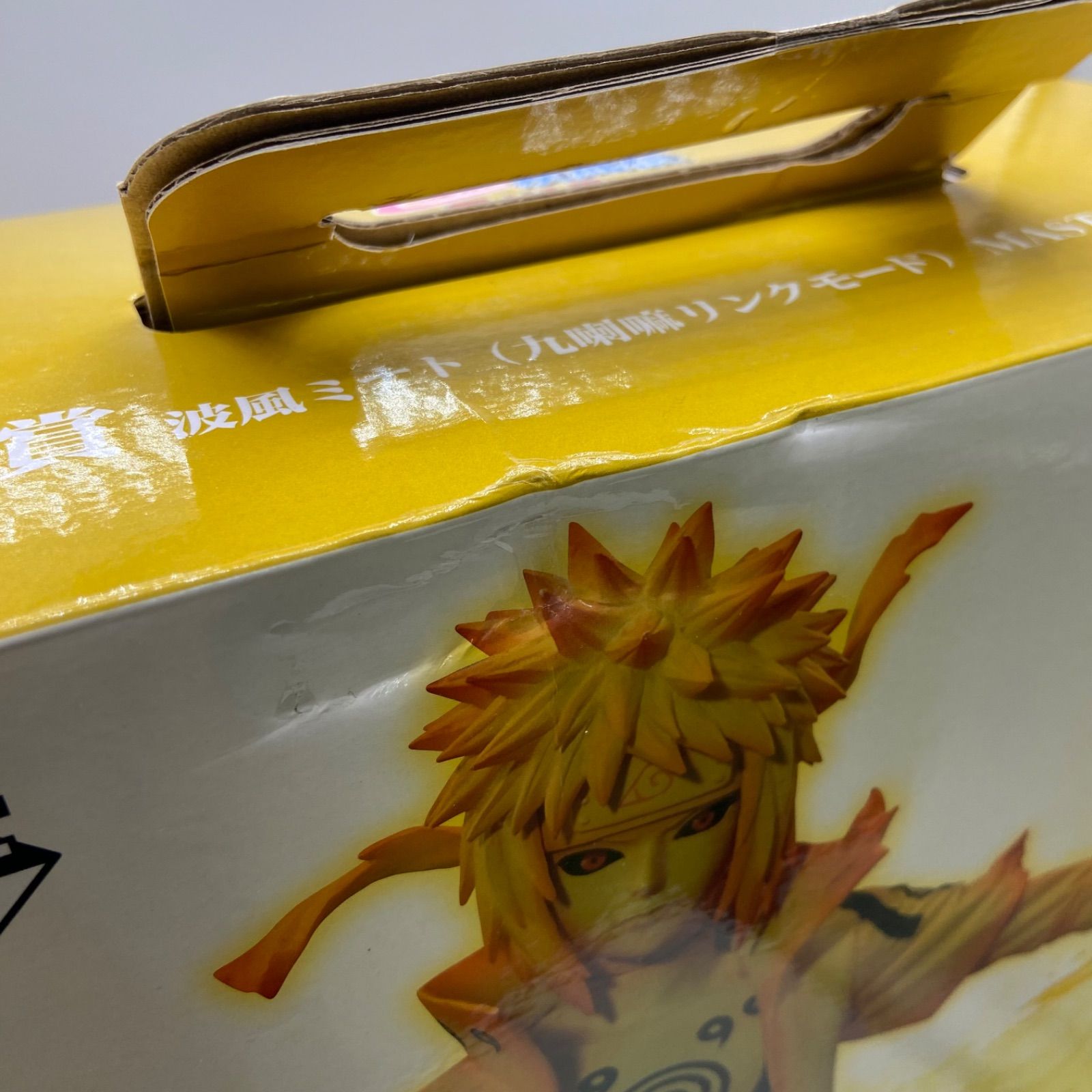 未開封 一番くじ NARUTO ナルト 2点セット 疾風伝 繋がる思い C賞 波風 