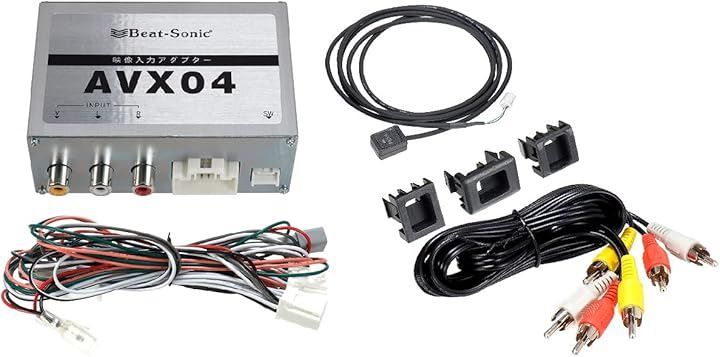 Beat-Sonic (ビートソニック) ディスプレイオーディオ外部入力アダプター AVX04 汎用品(ブラック)