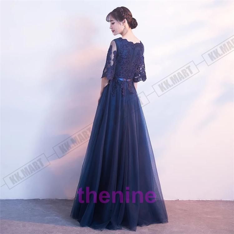 ロングドレス演奏会結婚式ドレスチュールレースマキシ丈パーティードレスフォーマルパーティドレスピアノ発表会二次会ウェディング