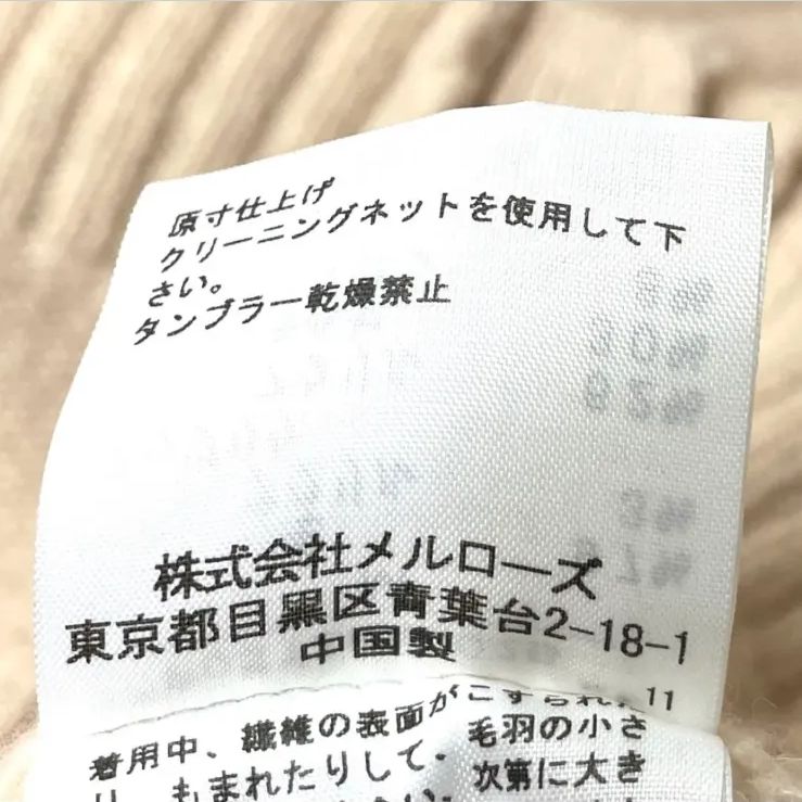 Helmut カールヘルム