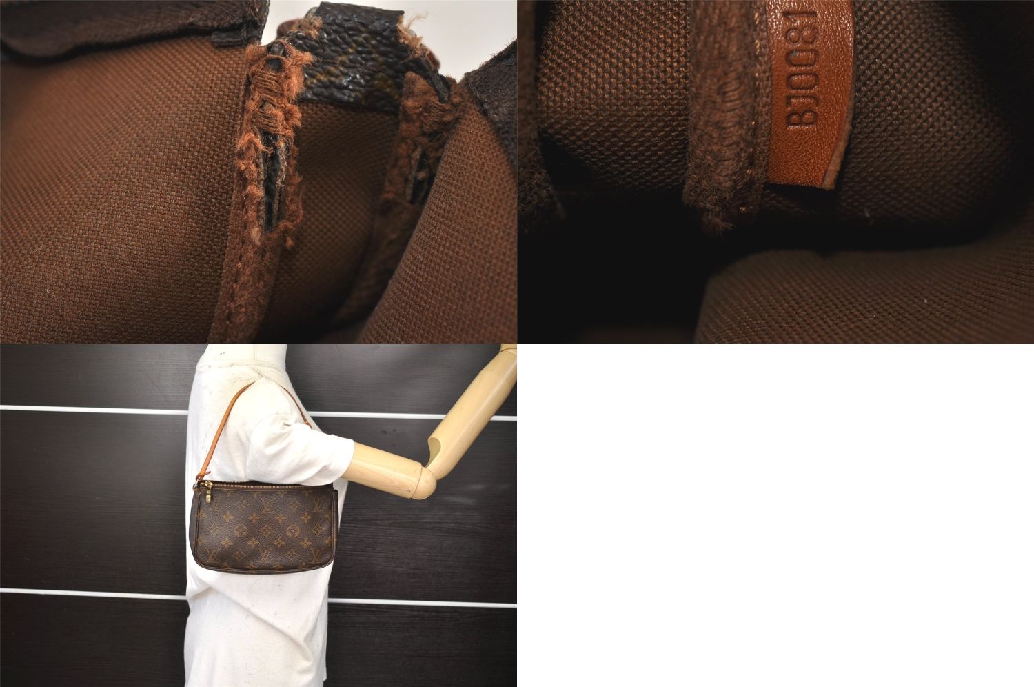 LOUIS VUITTON ルイヴィトン モノグラム ポシェット アクセ