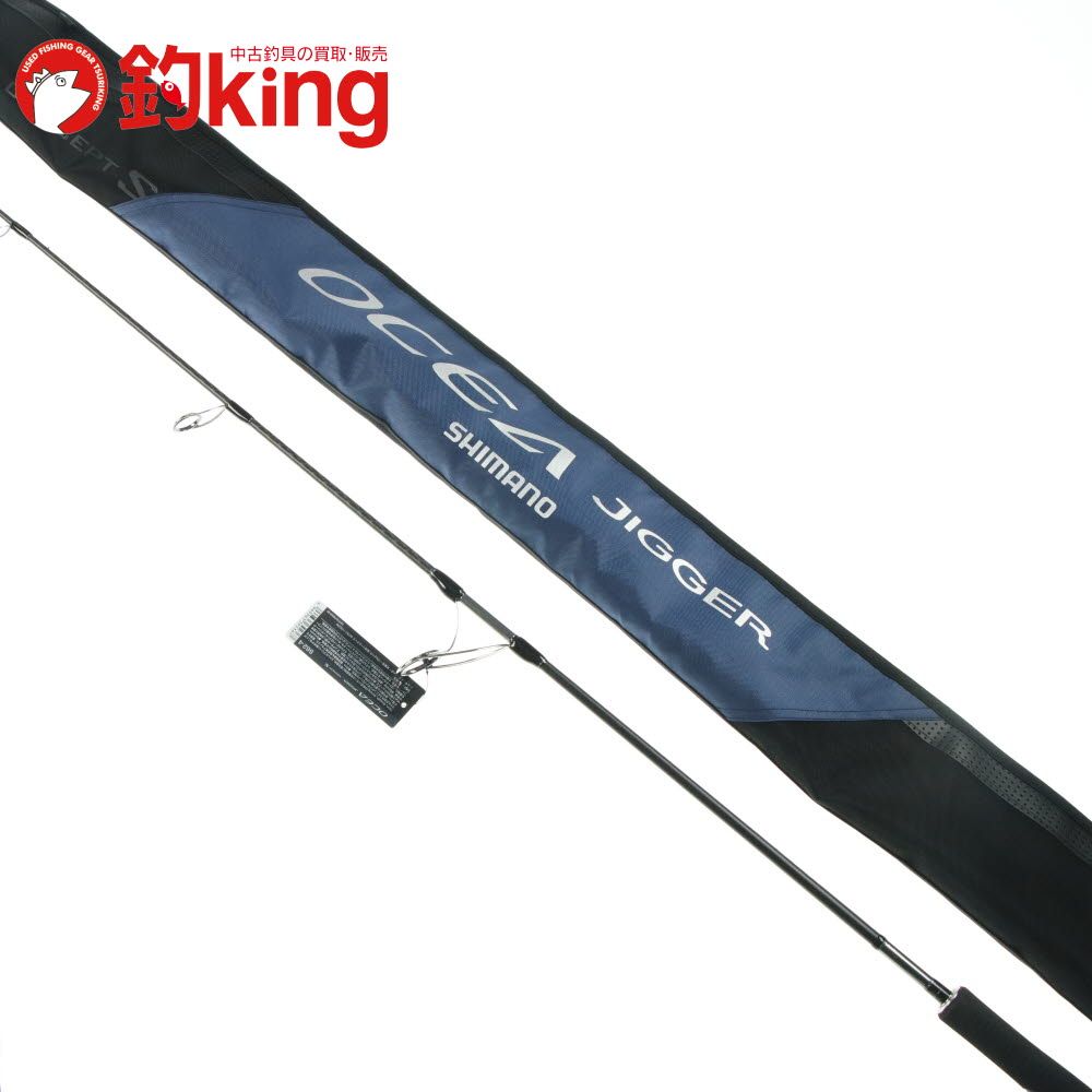シマノ　オシアジガー　B604 ジギング　ブリ　ヒラマサ　カンパチ　[美品] シマノ オシアジガー B604 ジギング ブリ ヒラマサ カンパチ [美品