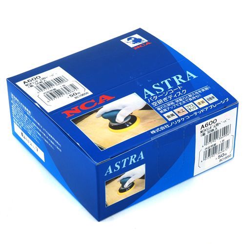 BFJ1038299 ランダム用ペーパー 50枚入 NCA A#600 パターンコーティングにより、スムーズに切粉を排出するので切れ味が良く、目詰り、ヤケがおこりにくい空研ぎマジックディスク、50枚入 BFJ103829