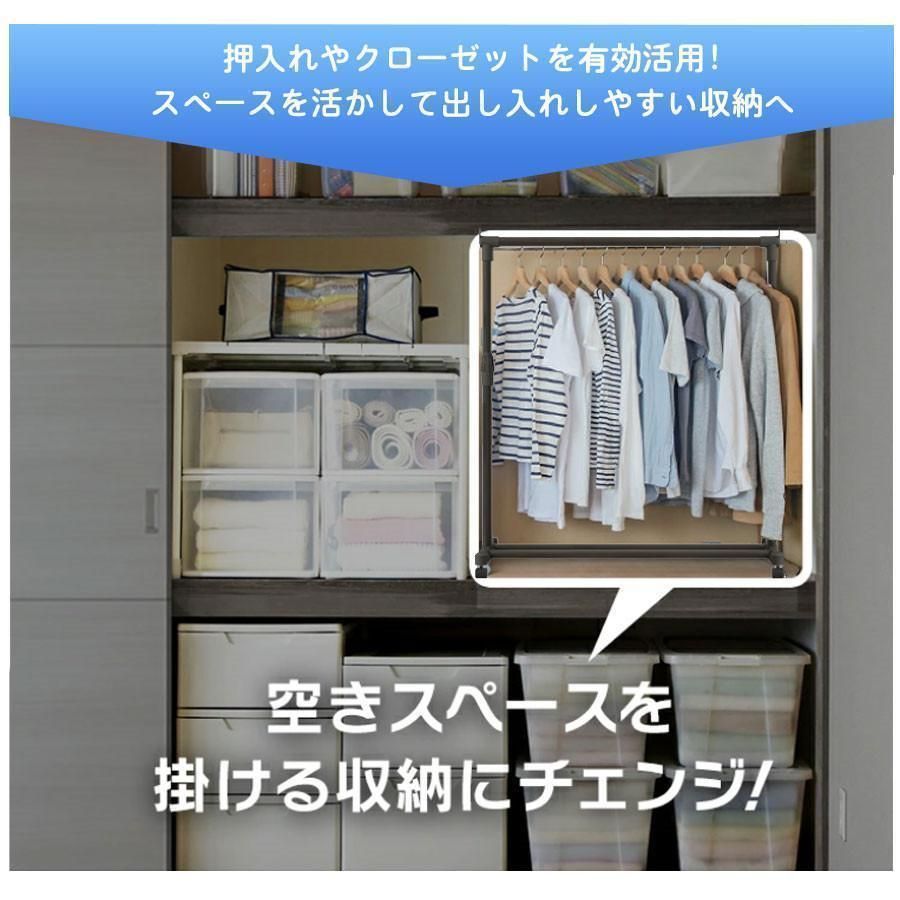 棚付き キャスター付き