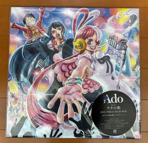 Ado／ウタの歌 ONE PIECE FILM RED【完全生産限定盤】アナログ